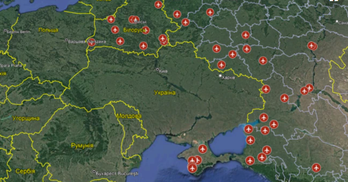 Аэродромы, которые российские военные используют для своих целей/Фото "Радио Свобода"