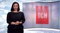 Випуск ТСН.19:30 за 7 лютого 2019 року (повна версія жестовою мовою)