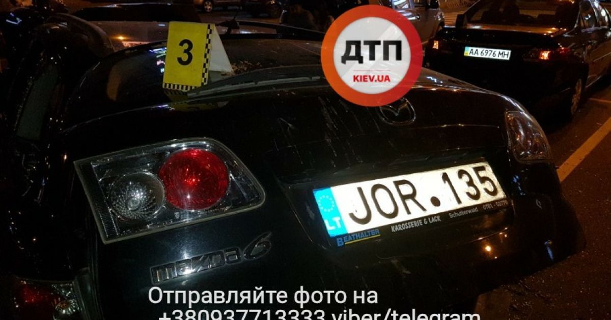 Київ,авто,аварія,ДТП_1 / © facebook.com/dtp.kiev.ua