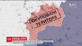 Влада тримає в секреті новий план звільнення окупованого Донбасу