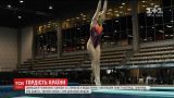 Українці вибороли найбільшу кількість нагород на домашньому чемпіонаті Європи із стрибків у воду
