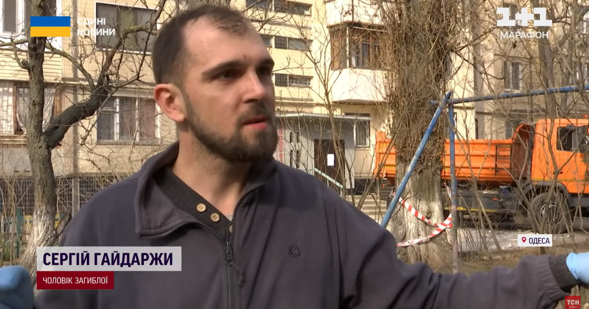 "Вони пішли уві сні": чоловік, який втратив дружину й 4-місячного сина в Одесі, розповів про результат експертизи