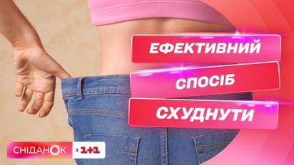 Інтервальне голодування VS невеликі порції: Наталія Самойленко про ефективні способи схуднення