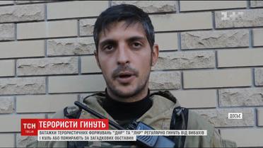 Статистика смертей ватажків псевдореспублік на Донбасі