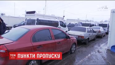 Із початком Луганської облоги виїхати з окупованої території в Україну можна через п’ять КП