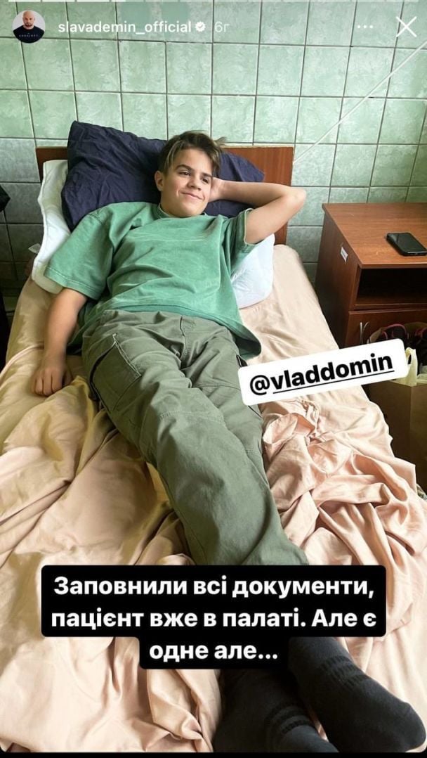 Сын Славы Демина / © instagram.com/slavademin_official