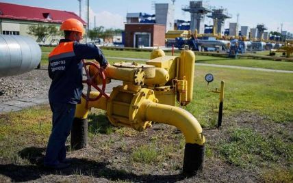 Украина получит $ 500 млн для закачки российского газа в хранилища