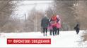 Боевики обстреляли гражданский автобус на Донетчине