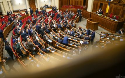Рада запретила антисемитизм в Украине, за его проявления будут наказывать: нардепы приняли закон