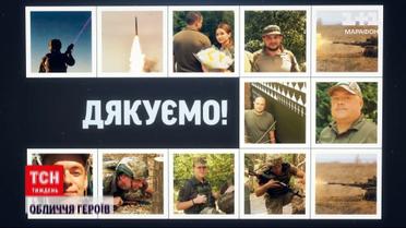 Низкий поклон зенитчикам! Как 138-я Днепровская бригада защищает небо и жизнь в Украине! 