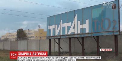 На Херсонщині рятувальники обробили 200 кілометрів доріг содовим розчином