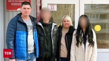 Ім'я та фото росіянина, який причетний до ракетного обстрілу Охматдиту