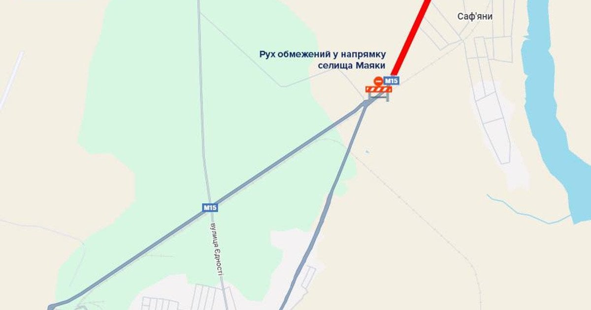 Автодорога Одесщина