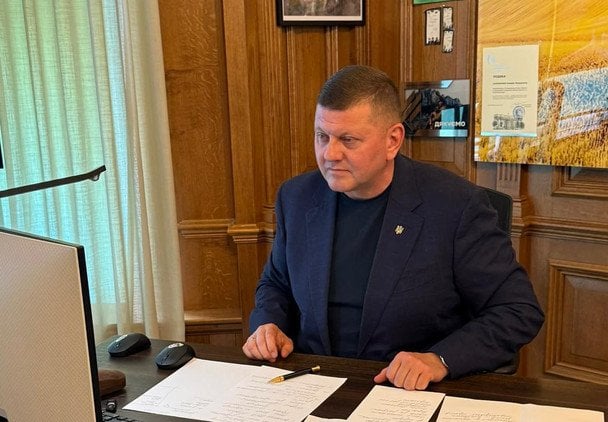 Залужний озвучив заповідь 