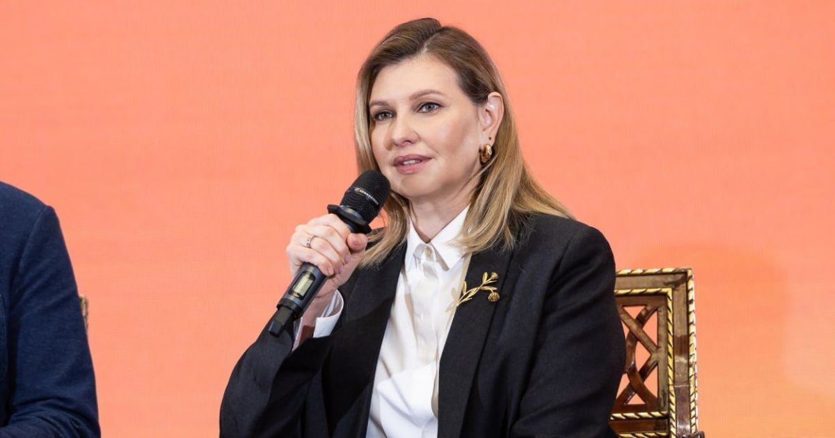 Елена Зеленская