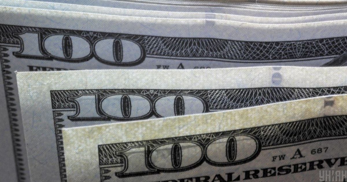 Нацбанк встановив офіційний курс валют на четвер, 24 травня