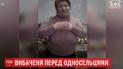 Мешканка Колінківців на колінах попросила вибачення в односельців за розповсюдження коронавірусу