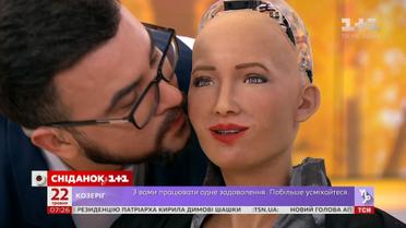 Руслана Сенічкіна нагородили сертифікатом за перший у світі поцілунок із роботом Софією