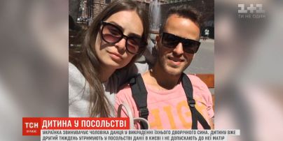 Українка звинувачує чоловіка-датчанина у викраденні їх дворічного сина