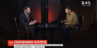"Курт Волкер: "Маємо розглядати високу ймовірність нової російської агресії""