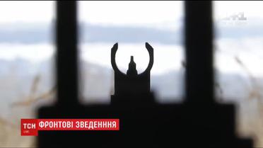 На передовій в результаті ворожого обстрілу загинув український воїн