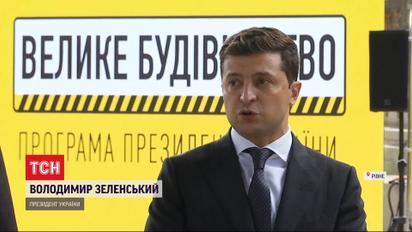 Зеленський назвав політичні ігри місцевих влад  причиною поширення коронавірусу