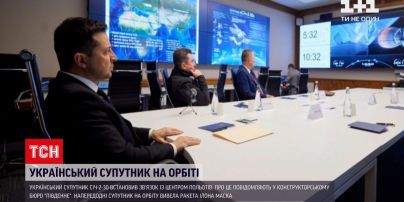 Перший український супутник "Січ 2-30" встановив зв'язок із центром у Хмельницькій області