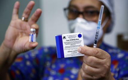 Гватемала зареєструвала вакцину "Супутник V"