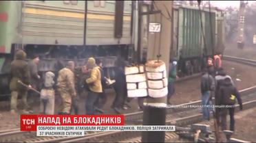 Кабмин разрешил перевозить с ОРДЛО пищу, медикаменты, уголь и сырье для металлургии