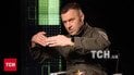 Андрій Оністрат