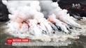 Вулкан Килауэа начал выбрасывать на поверхность минералы