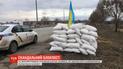 Установили блокпост и назвались военными: в Новомосковске полиция арестовала шестерых мужчин
