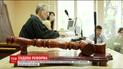 Голосування за судову реформу обернулося скандалом та сутичками між нардепами