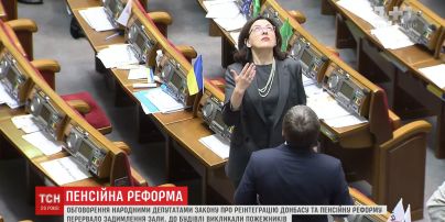 З цього місяця буде встановлено справедливу пенсійну систему, - Володимир Гройсман