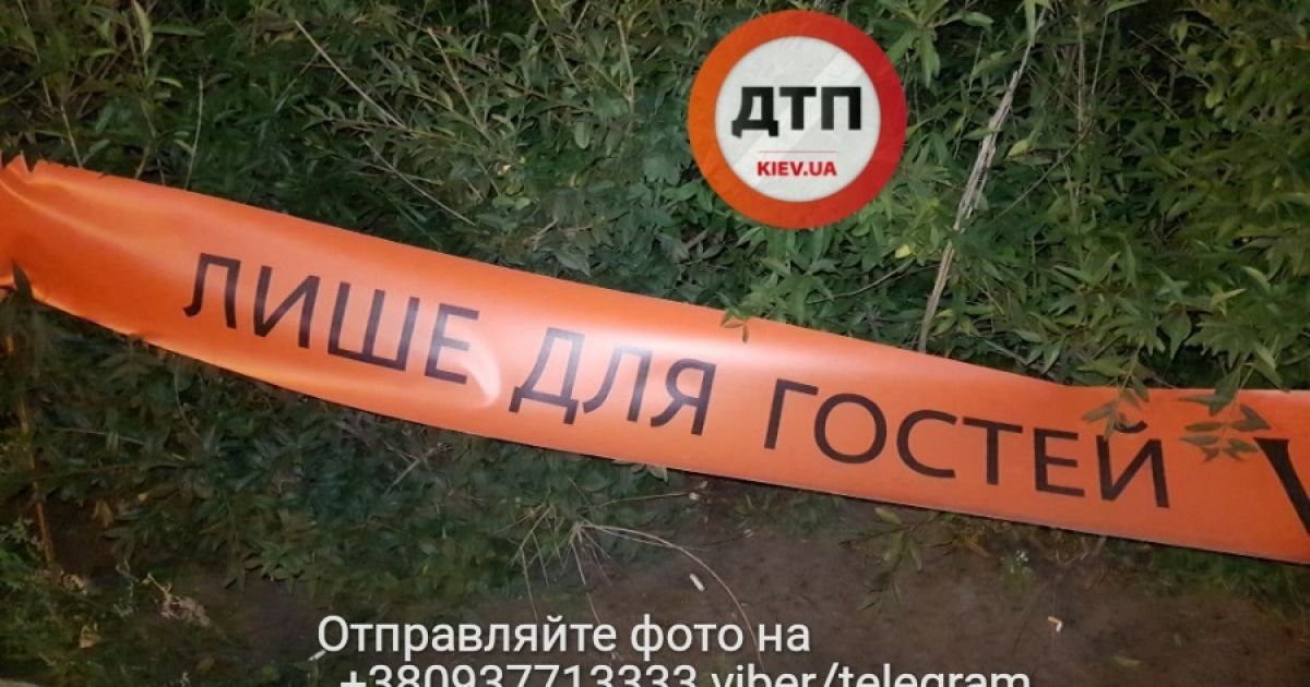 Київ,авто,аварія,ДТП_21 / © facebook.com/dtp.kiev.ua