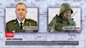 Новини України: Зеленський звільнив трьох топ-командирів ЗСУ