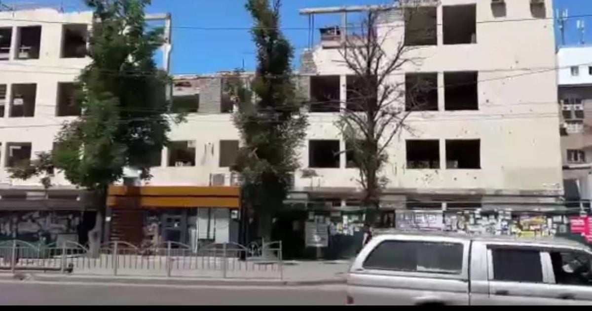 Мариуполь