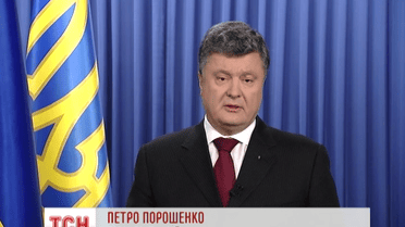 Петро Порошенко сьогодні підпише указ про чергову мобілізацію