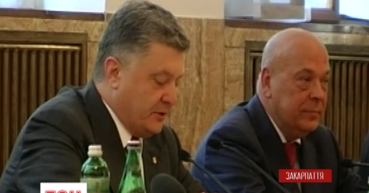 Москаль принадлежит президенту &ndash; Порошенко