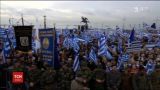 Сотні тисяч греків вимагають, аби держава Македонія змінила свою назву