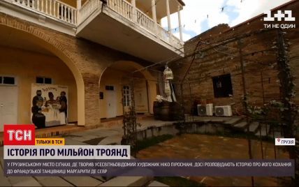 Пиросмани, Маргарита и миллион роз: история художника из Грузии, чью неразделенную любовь воспели в песнях
