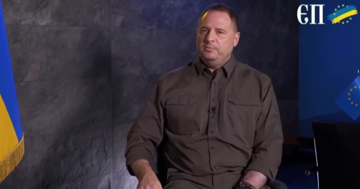 Андрій Єрмак