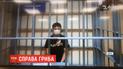 Павло Гриб категорично відмовляється визнати свою провину у сфальсифікованій справі
