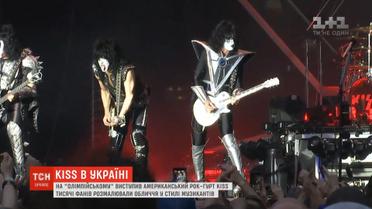 Спалахи, вибухи і розфарбовані обличчя: у Києві виступили KISS 