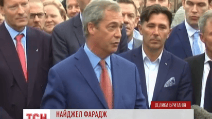 Какие последствия повлек референдум в Великобритании