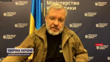 Українці, почуйте: вимкніть світло та обмежте користування електрикою - Герман Галущенко