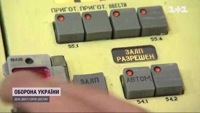 Про максимальну загрозу застосування Росією ядерного озброєння попереджають у США