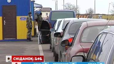 Пограничники запустили онлайн-карту загруженности пропускных пунктов на границах