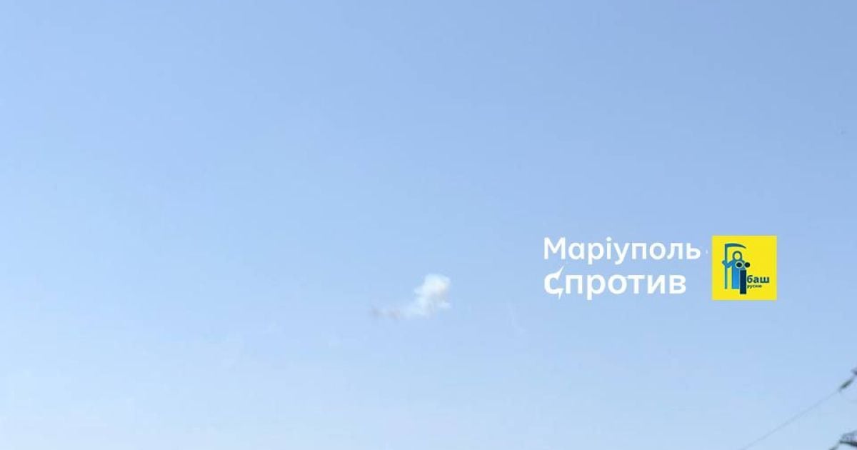 В Маріуполі пролунав потужний вибух
