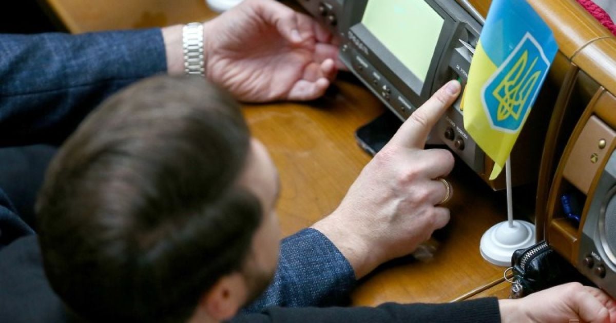 "Сюрприз" для Росії: у Раді анонсували важливі законопроєкти